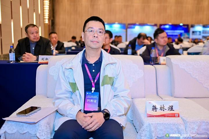 嘉戎技術總經(jīng)理蔣林煜先生