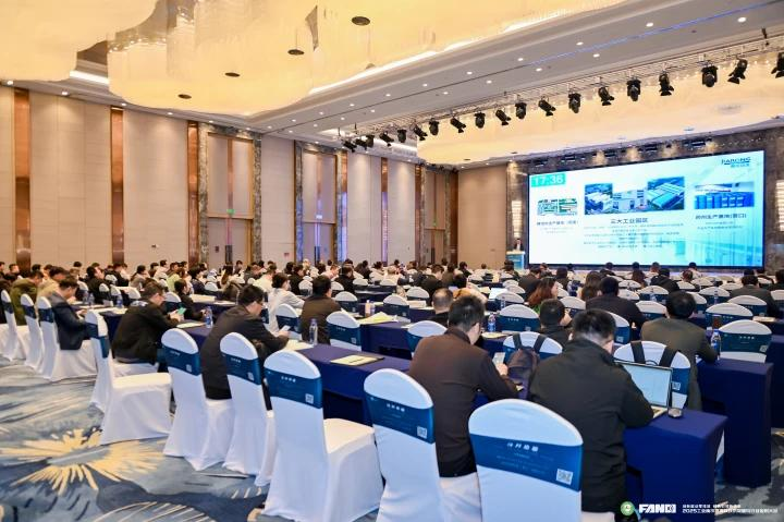 嘉戎技術報告分享現(xiàn)場